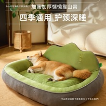 ���C������ů����С��Ȯ�ļ�ͨ�Ì������Ȯ˯�X�|��؈�C��������