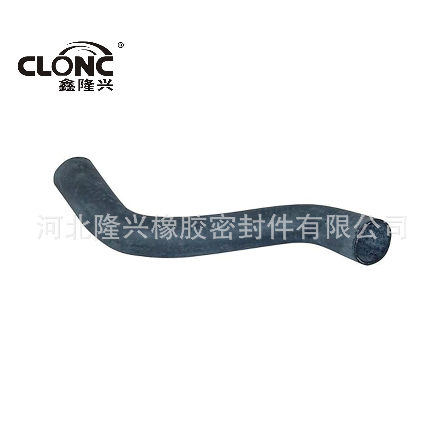 隆兴 适用于福特 New Holland   11066306 81805638 C5NN8286C