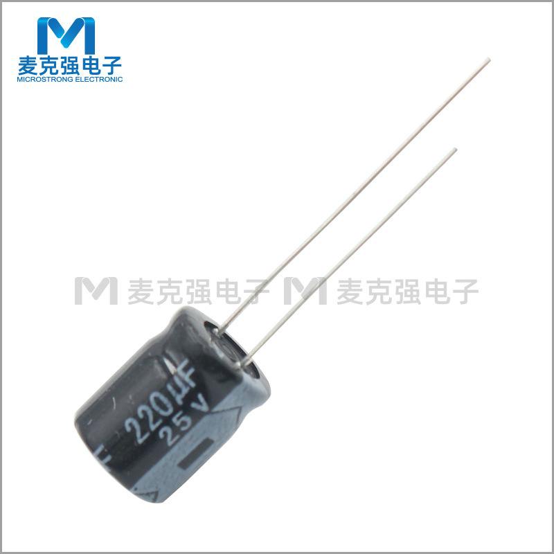 JAKEC直插铝电解电容220uF 25V 20%体积6*11/8*11mm插件式电容器