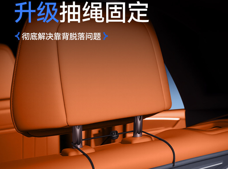 Suitable for the 26 New Models of Haval Raptor, Tpe Dedicated Integrated Trunk Mat, Interior Modification Accessories