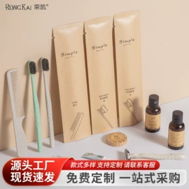 一次性酒店品;一次性洗沐漱;一次性牙刷
