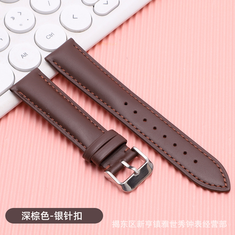 일반 다크 브라운 실버 핀 버클