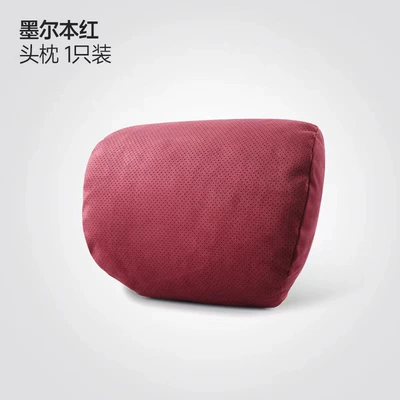 Mercedes-Benz, Tesla Pillow, Headrest - single-headrest-punched-version-volcano-red-relieve-pressure-and-make-driving-comfortable