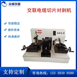 疲劳试验机;拉力试验机;其他试验机