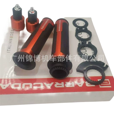 Barr Throttle Grip with – Motorcycle Handle Cover - orange