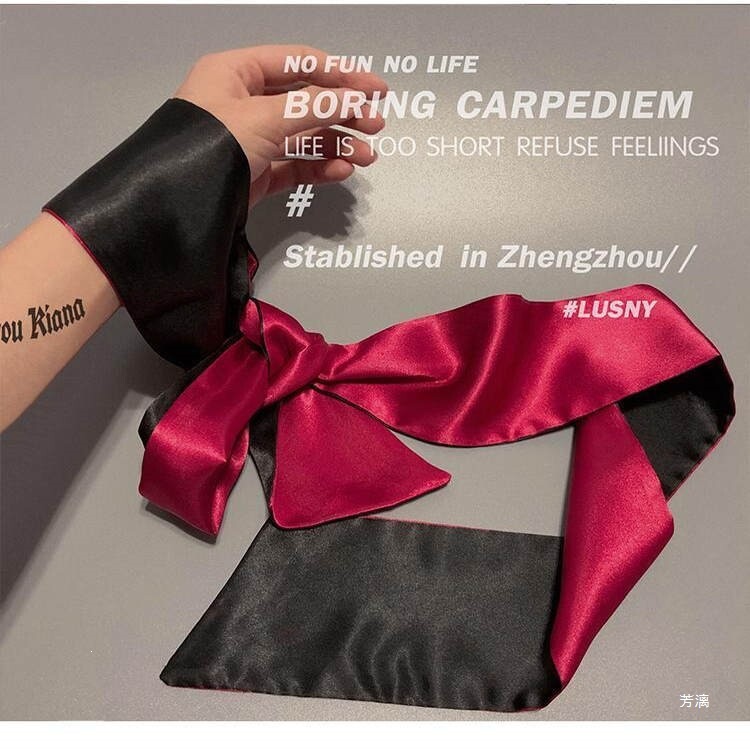 Eye mask, silk satin eye veil, double-sided, with tie straps, for a romantic and sensual look, used to cover the eyes and block out light