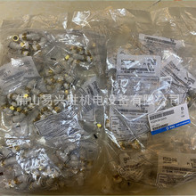 �ձ�SMC��ܽ��^KQ2K08-02AS���ٽ��^45&deg;���^8����DRC1/4