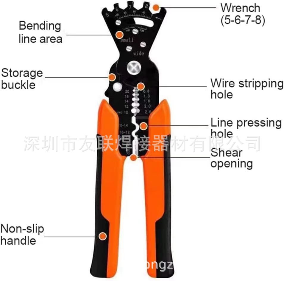 微信图片_20221124134521