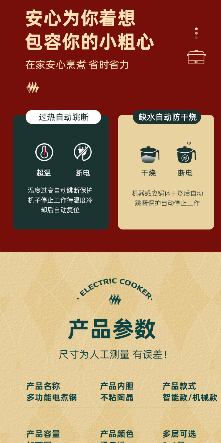 c0631ff5-2af3-4231-943b-6904f69e2f71.jpe