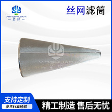 �F���^�V�WͲ�ȾW�_�װ�Y�W�^�V�WͰ���P䓹ܵ����I�Cе�^�V��