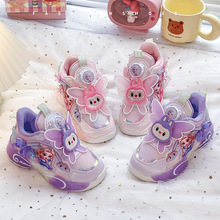 拉布布童鞋女童运动鞋2025新款秋闪灯鞋子透气网鞋儿童亮灯鞋子