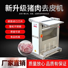 ��Ƥ���r�iƤ�i�����Ä�Ƥ�C�廨���^ǰ��500ȥƤ