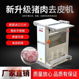 ��Ƥ���r�iƤ�i�����Ä�Ƥ�C�廨���^ǰ��500ȥƤ