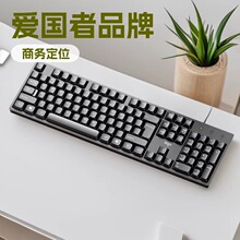 �ۇ���3808�о�USB�̄� ���I�P1.5�׾��̄��k���I�P