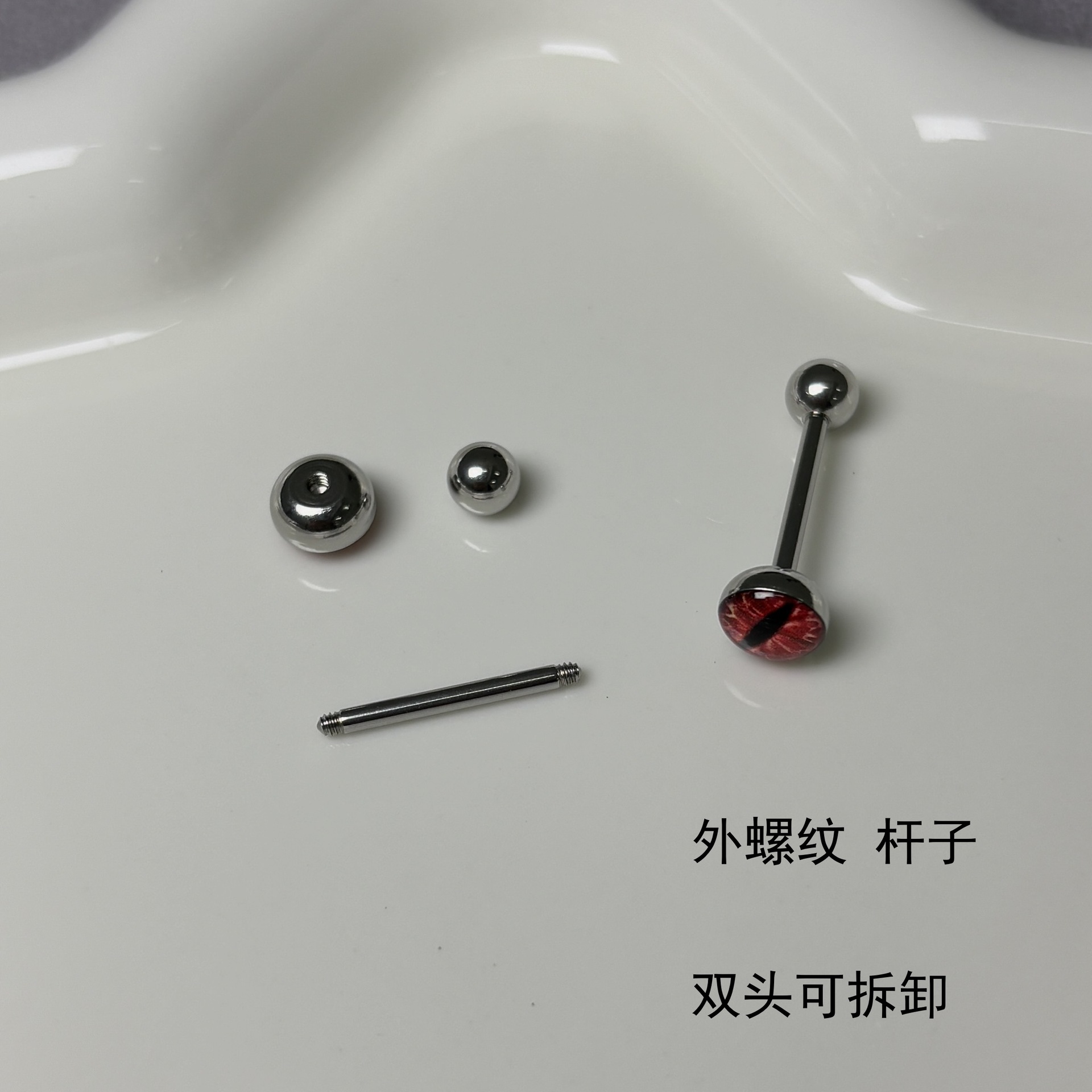 Pointed labret stud close-up product detail