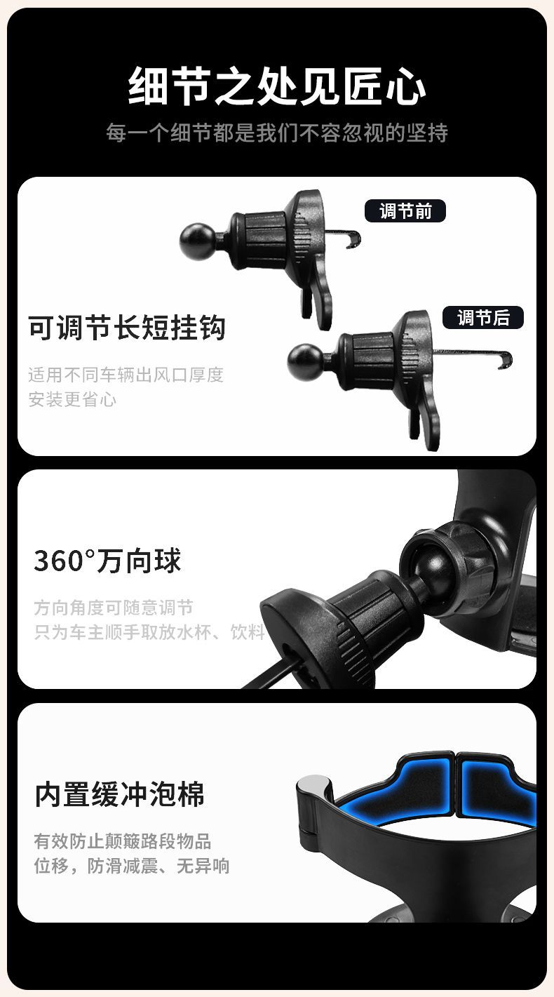 Car-mounted cup holder beverage holder car air outlet kettle ashtray rack multifunctional hanging cup holder