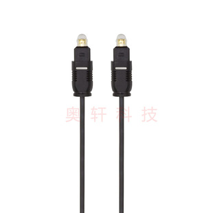 TOSLink Square Port Opposite Port SPDIF Audio Fiber HiFi Fiber Audio Wall Audio Digital Fiber Line