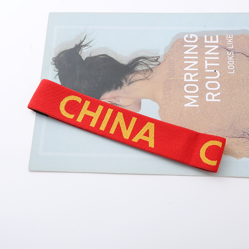 China with yellow characters on red background without stars