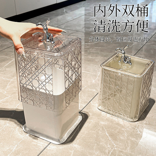 Desktop wastebasket high-end home living room creative mini bucket bedroom office 2024 new luxury
