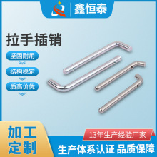 �S��ֱ�N���P䓲��N늚♙�C���T���T�V�h���F�����q朲��N�T˨