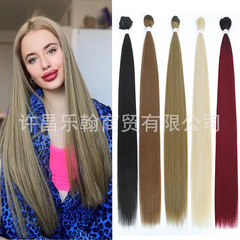 かつらのロシアの人気ストレートヘアのヘアネット