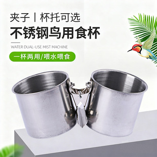 �W�^�Bʳ�޲��P䓊A����Ƥĵ�����Pιʳ������ҧ�Bʳ���B��Ʒ