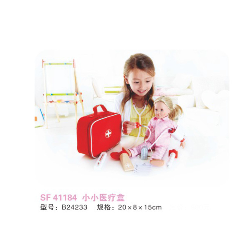 작은 의료 키트
