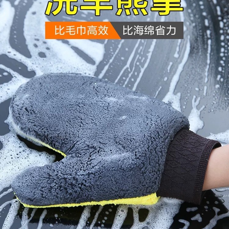 Harmless non-slip waterproof coral double-sided winter gloves