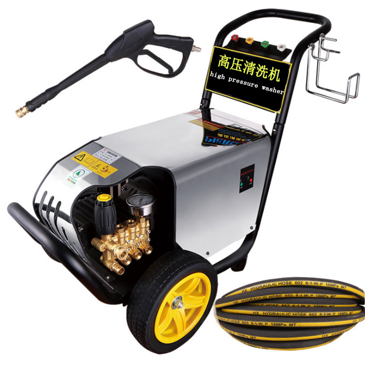 220v380v超高压商用清洗机洗车场超高压洗车机洗车泵大棚喷雾