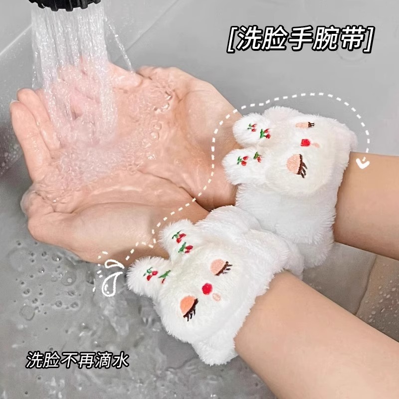 Cute rabbit for face washing