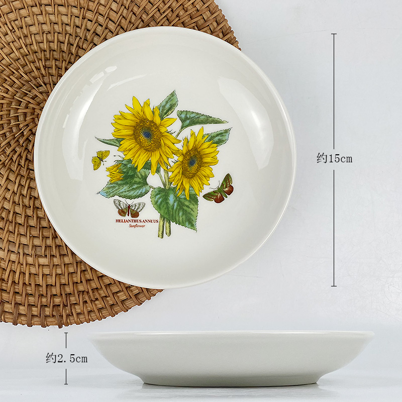 6인치 15cm 작은 접시 - 해바라기