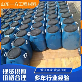 工地施工材料;石油沥青;土工格栅