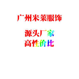 2024 跨境定制专拍链接 欧美跨境外贸连衣裙 衬衣 印花T定制订单