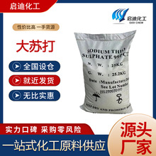 | K ߀ԭƯׄ I ݟoad