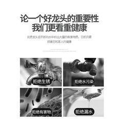 5021 piece face basin faucet for hotel bathroom, cold and hot water faucet manufacturer