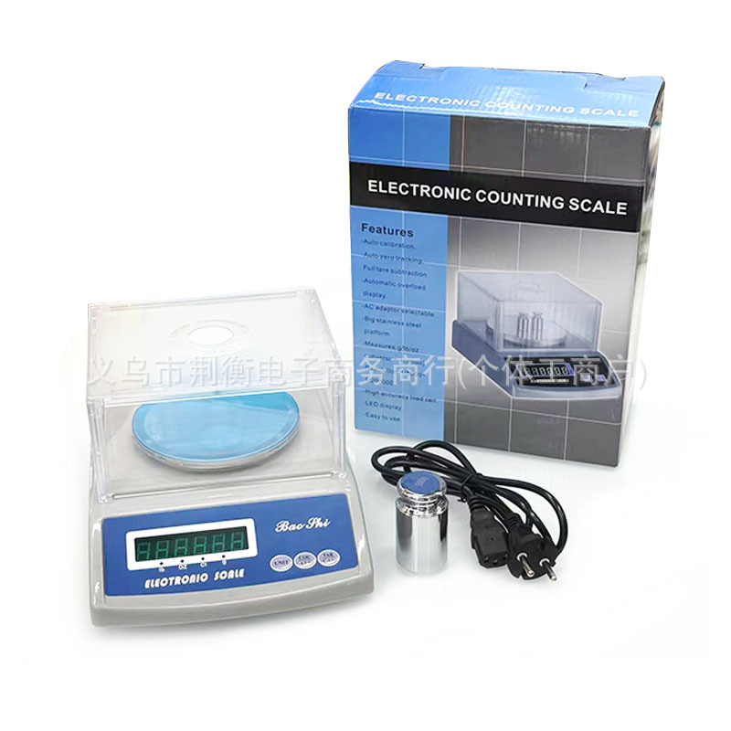 高精密电子天平秤2kg千分位 平衡分析实验数字秤 0.01克天平秤