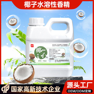 ���M�� ʳƷ��ʳ��Ҭ��ˮ�������͸ߜ��㾫1kg ����ʳƷ���ӄ�