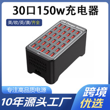 150W���10��15��20��30�ڳ����1A2A��늶��USBȫ��ͨ�ö��