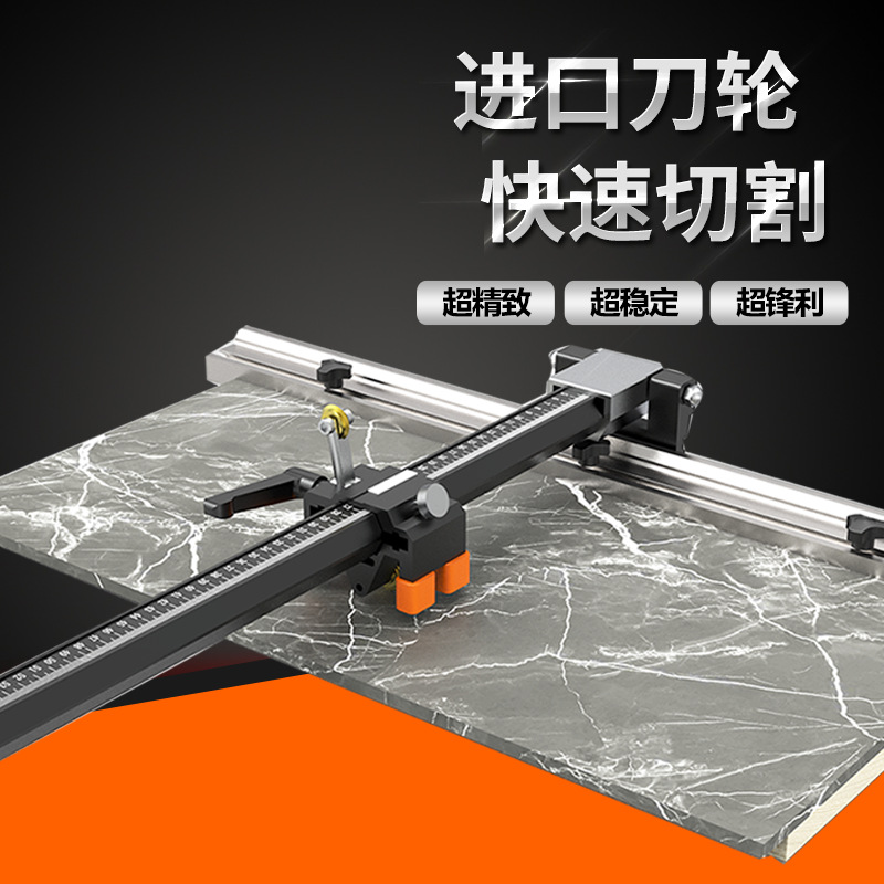 Exportación transfronteriza manual pista de corte de azulejos de azulejos de roca tipo T cuchillo máquina de corte de azulejos de suelo de alta precisión