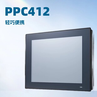 ���A�o�L�ȹ��Iƽ����X PPC-412 ���� i5-7300U 3x �����@ʾ��