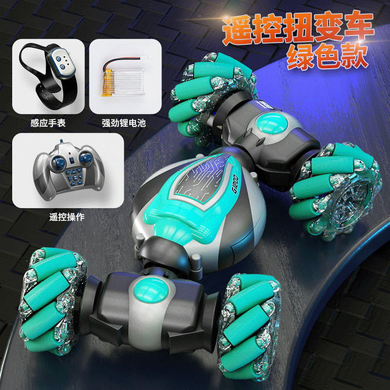 Control remoto transfronterizo gesto inducción giro coche tracción a las cuatro ruedas truco de alta velocidad fuera de la carretera deriva coche de carreras eléctrico juguete de control remoto