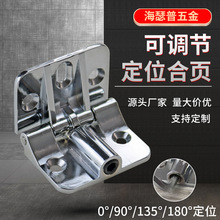 HL056�ۯB�q� �������ƙ��ߵ͉������ ̨��֧�νM���[�غ��