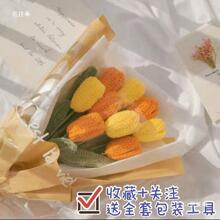 ���˹��b�����ĸ�H���Y��diy�ֹ�õ�廨���ϻ���õ�廨ë������