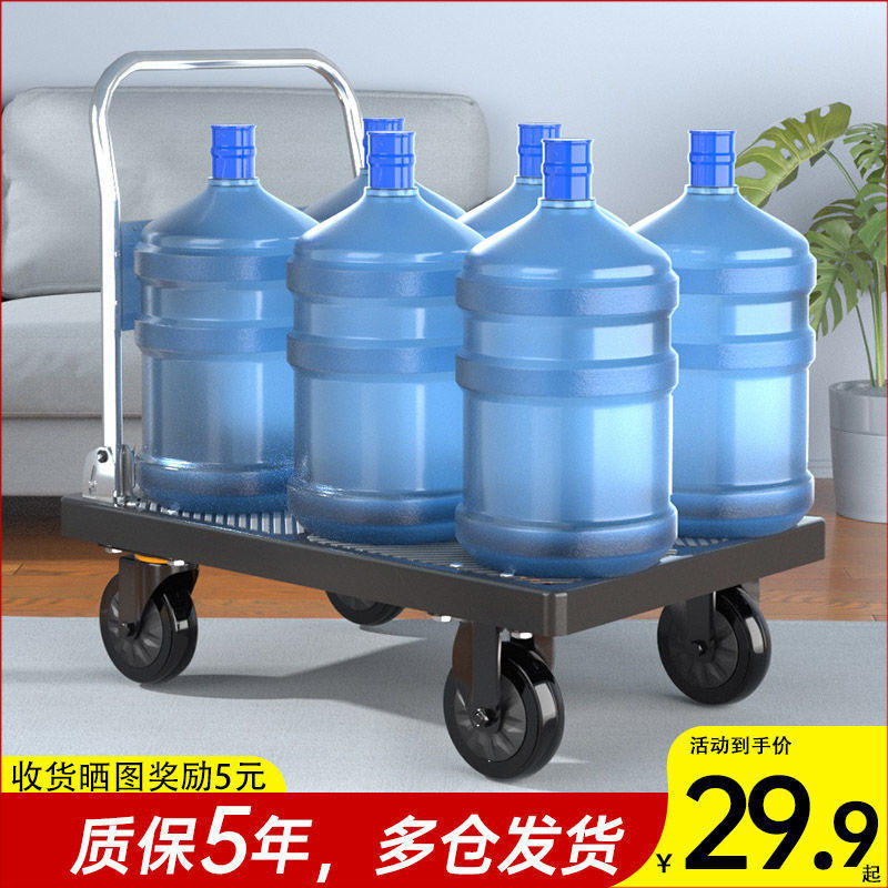 小推车拉货手推平板车静音折叠家用四轮搬运车便携快递小拉车拖车