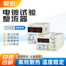 ֱ���������{���@������  10A 20A ���ϲۺՠ��ی�򞌣�����Դ