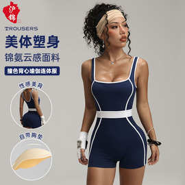 跨境欧美撞色背心瑜伽连体服女背心收腰短裤健身紧身运动连体短裤
