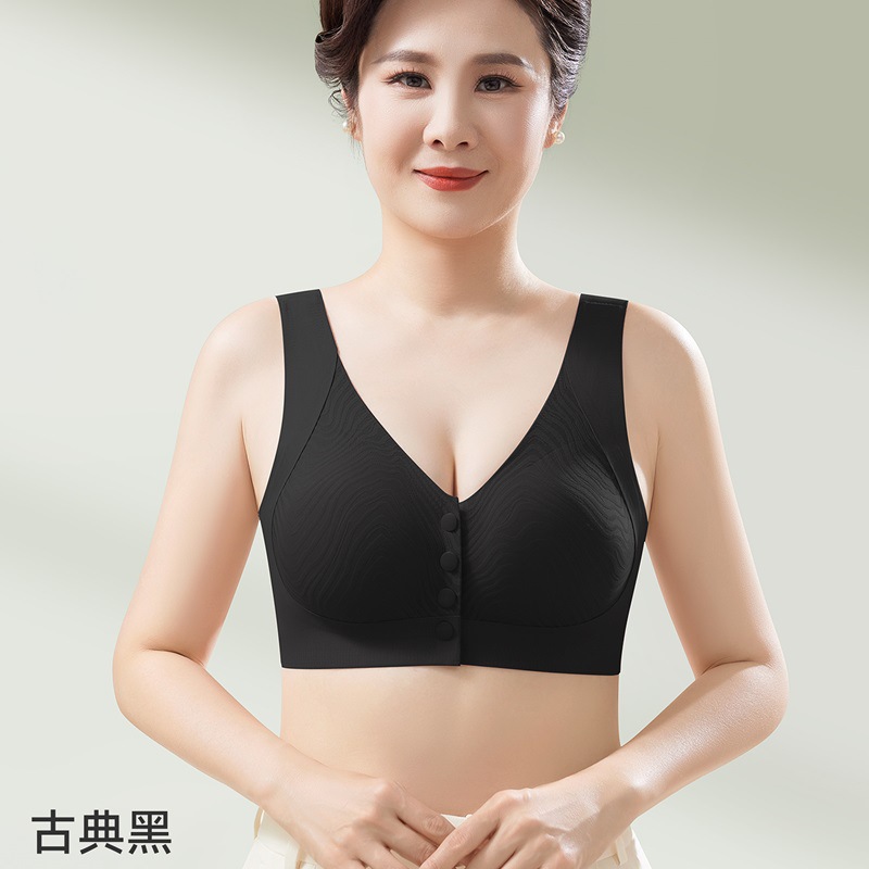 Ropa interior de madre Sujetador de hebilla delantera delgada de verano para mujer sin anillo de acero