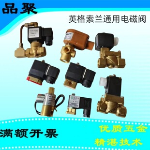 Ӣ�����m�Չ��C늴��y���dж�d3ͨ110V �M���y��ˮ�y�����y�Ś��y