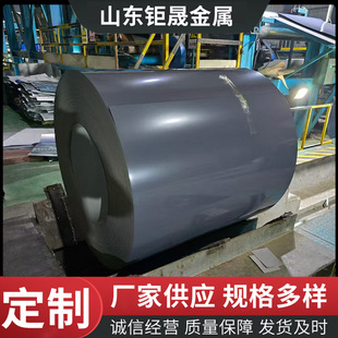 ��� 0.5mm��䓾� ��̼��X�\�ʉT�� ���\����\�������