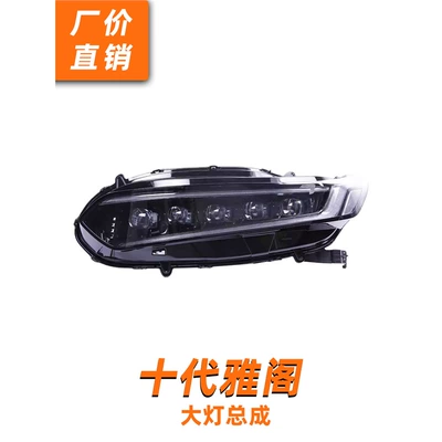 Light Sequential Turn Signal — İşçi projektorları